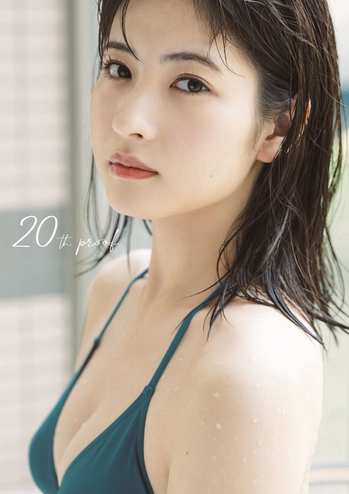 モーニング娘。'24 北川莉央 写真集 『 20th proof 』 – 丸善ジュンク
