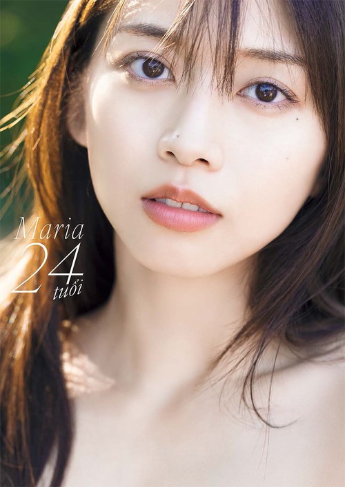 モーニング娘。'25 牧野真莉愛 写真集 『 Maria 24 tuổi 』