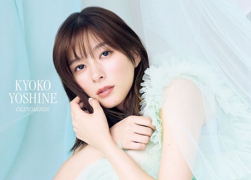 芳根京子カレンダー2026アクリルスタンド付き特別版