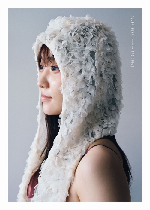 菅井友香 写真集『 たびすがい 』＋カレンダー『 よるすがい 』【初回限定セット版】