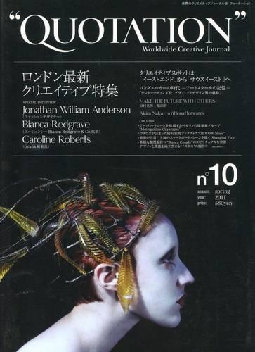 QUOTATION Worldwide Creative Journal no10