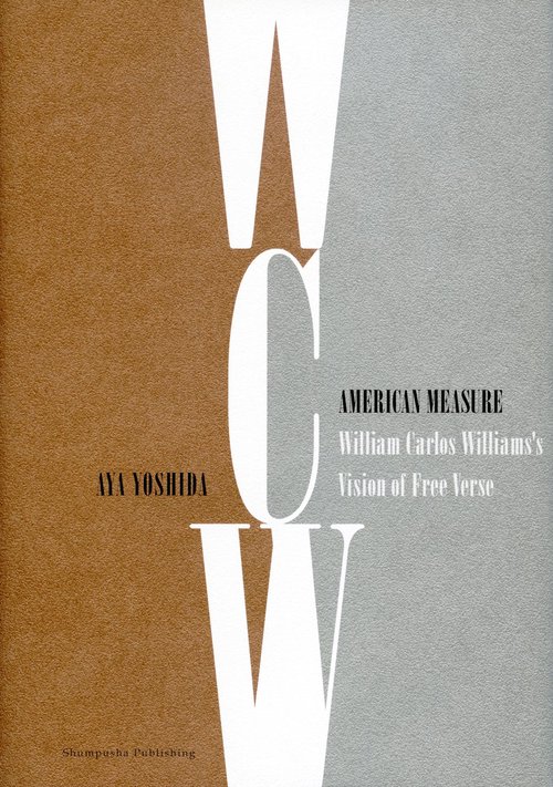 American Measure
