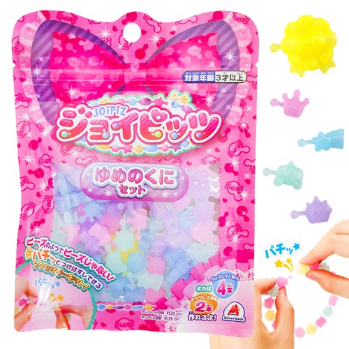 ジョイピッツ＜ゆめのくにセット＞