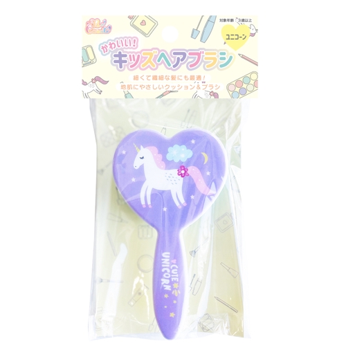 かわいい！キッズヘアブラシ ユニコーン