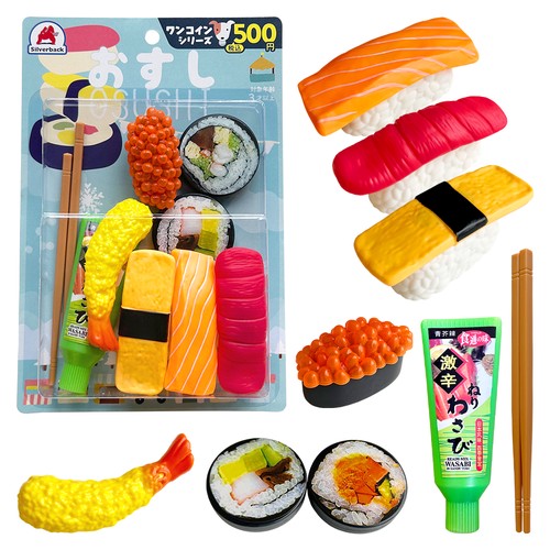 ごっこあそび おすし
