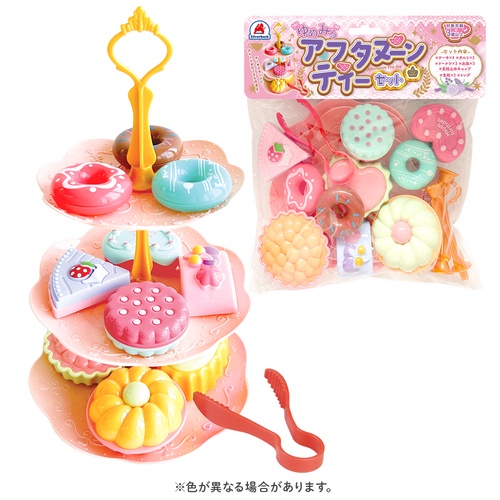 ゆめみるアフタヌーンティーセット