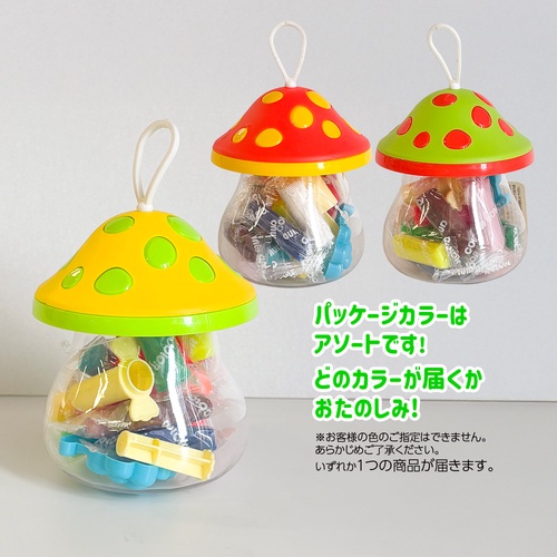 型付きこむぎねんど ぷにぷにファーム きのこのむら