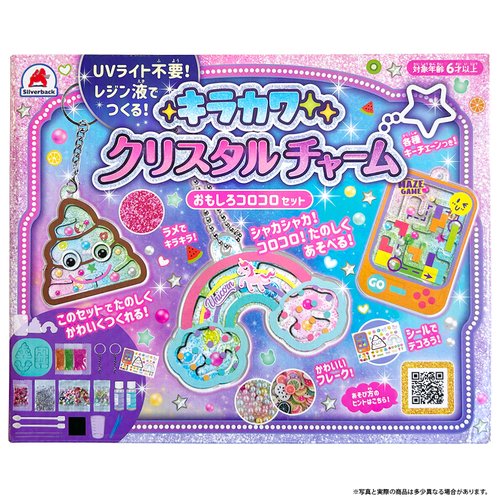 キラカワクリスタルチャーム おもしろコロコロセット