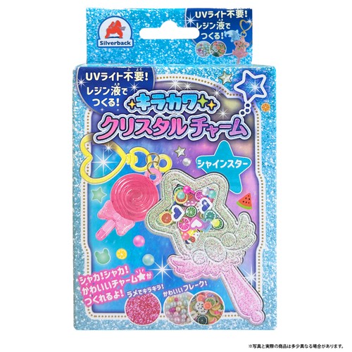 キラカワクリスタルチャーム シャインスター