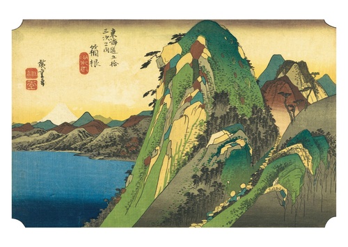 歌川広重　東海道五十三次