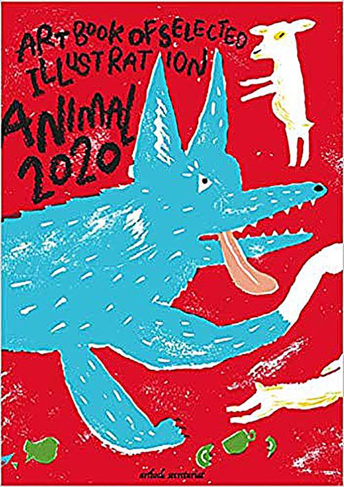 ANIMAL 2020