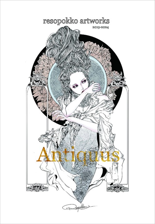 Antiquus resopokko artworks 2019-2024
