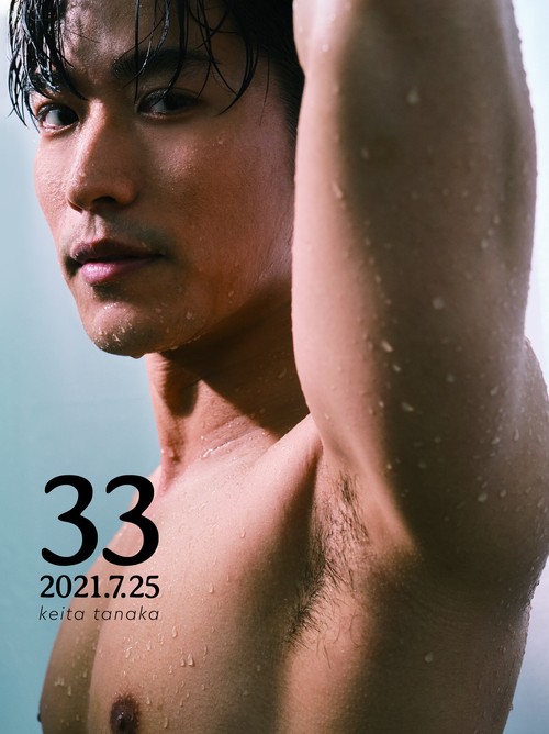 33