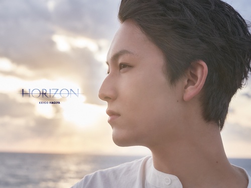 HORIZON