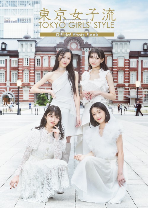 東京女子流　Official Photo Book