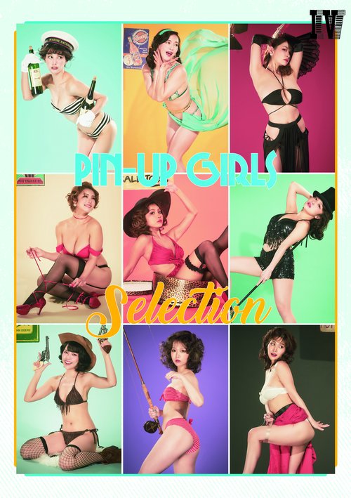 PIN-UP GIRLS Selection 4