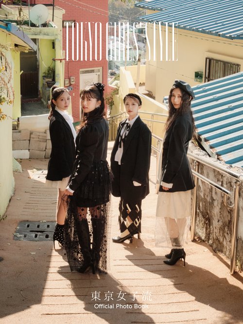 東京女子流 Official Photo Book TOKYO GIRLS' STYLE
