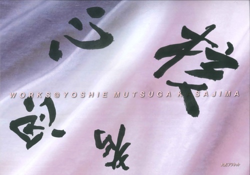 核心思考