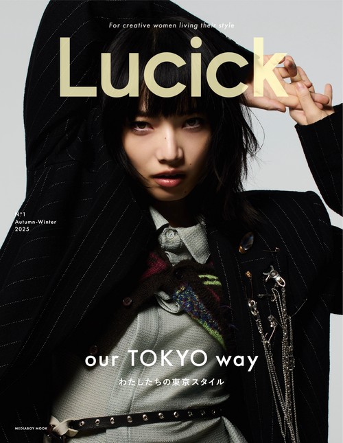 Lucick