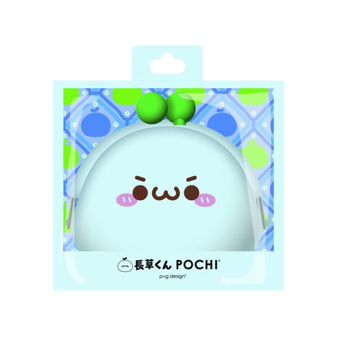POCHI　長草くんシリコン製がま口ポーチ　キリッ