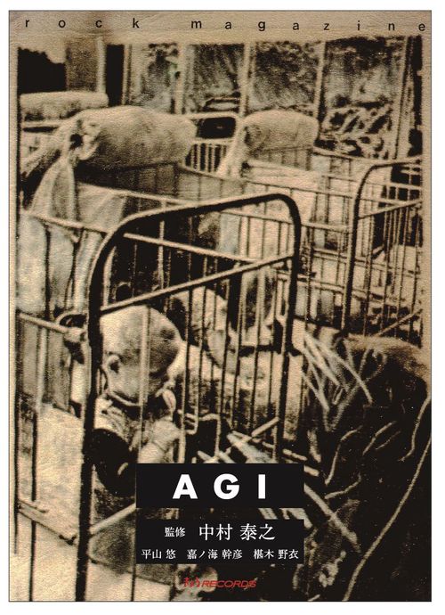 AGI