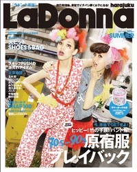 ラドンナ原宿 vol.5(2011SUMMER)