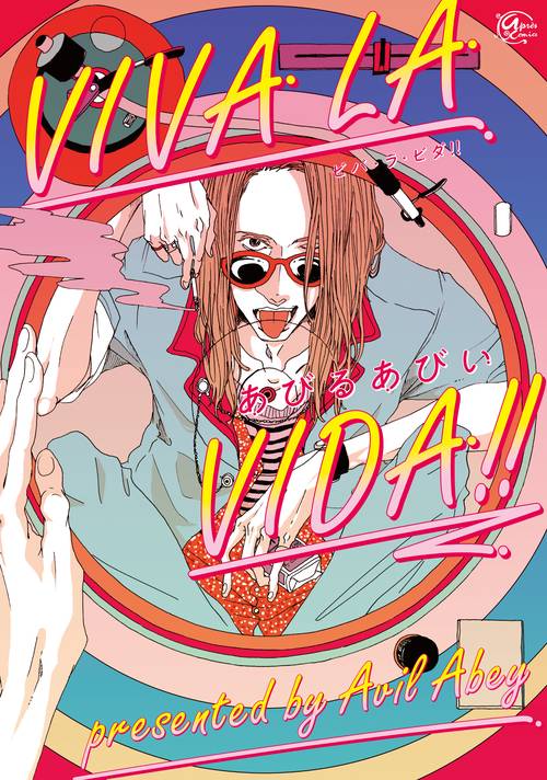 VIVA LA VIDA!!