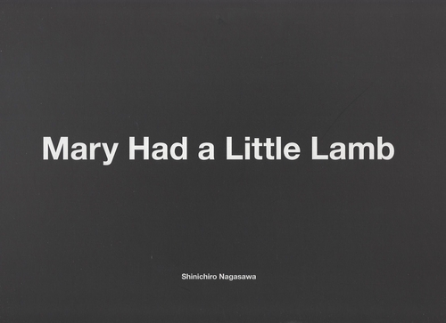 Mary Had a Little Lamb