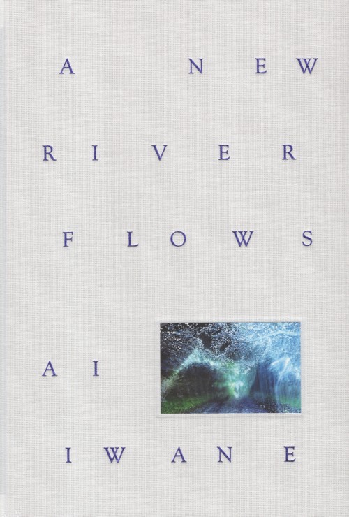 A NEW RIVER FLOWS