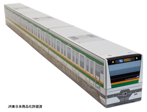 JR東日本 東京近郊路線図カレンダー2021 湘南新宿ラインBOX
