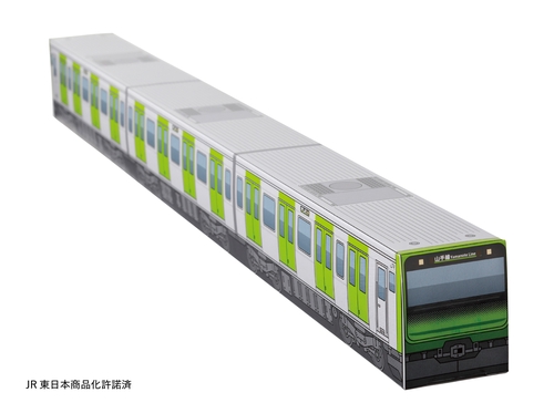 JR東日本 東京近郊路線図カレンダー2022 山手線BOX