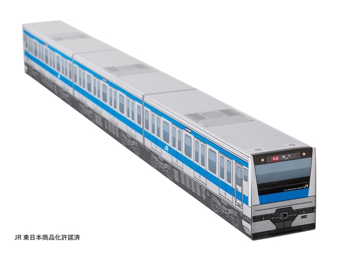 JR東日本 東京近郊路線図カレンダー2022 京浜東北線BOX