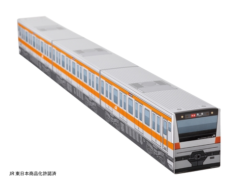 JR東日本 東京近郊路線図カレンダー2022 中央線快速BOX