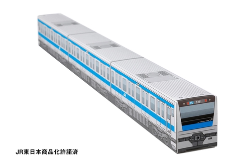 JR東日本 東京近郊路線図カレンダー2023 京浜東北線BOX