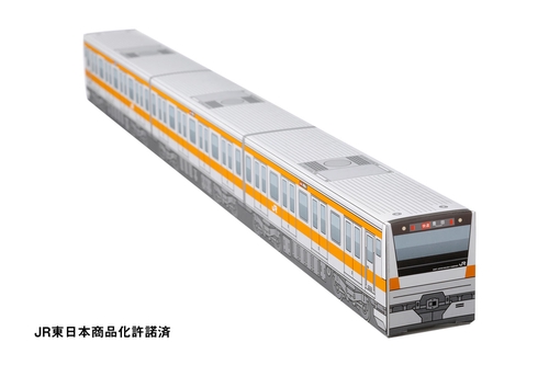 JR東日本 東京近郊路線図カレンダー2023 中央線快速BOX