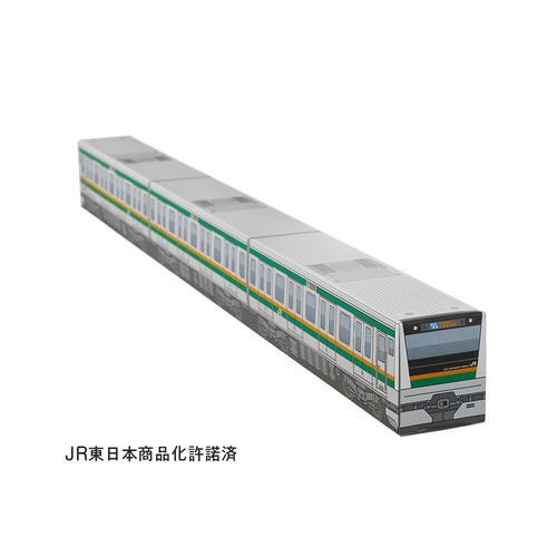 JR東日本 東京近郊路線図カレンダー2024 湘南新宿ラインBOX