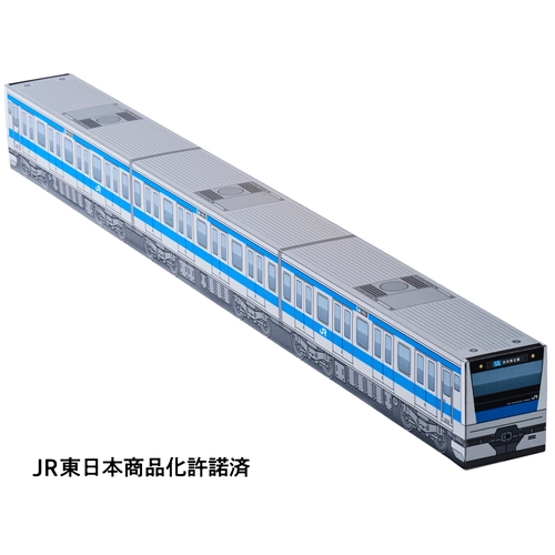 JR東日本 東京近郊路線図カレンダー2025　京浜東北線BOX