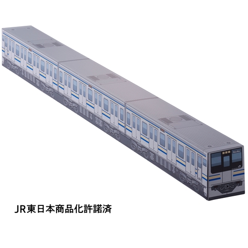 JR東日本 東京近郊路線図カレンダー2025　横須賀・総武快速線BOX