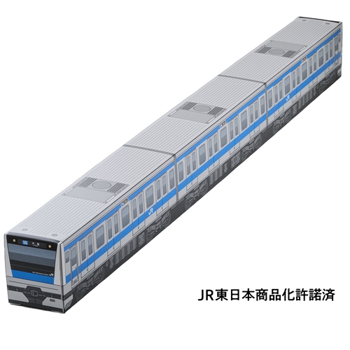 JR東日本 東京近郊路線図カレンダー2026　京浜東北線BOX