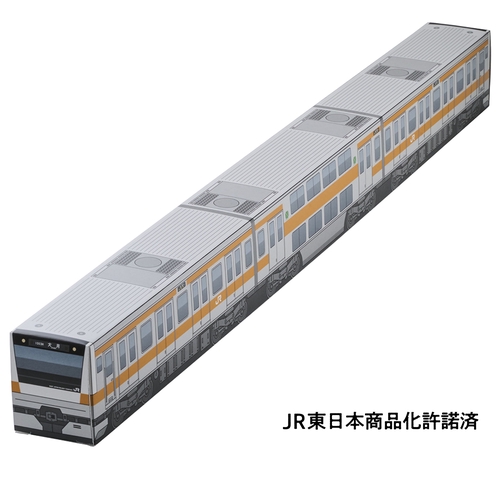 JR東日本 東京近郊路線図カレンダー2026　中央線快速BOX