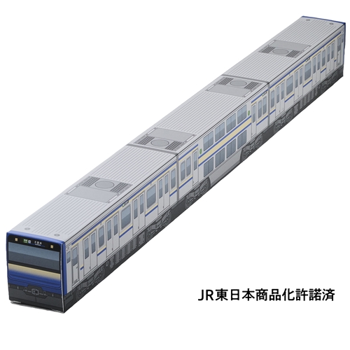 JR東日本 東京近郊路線図カレンダー2026　横須賀・総武快速線BOX