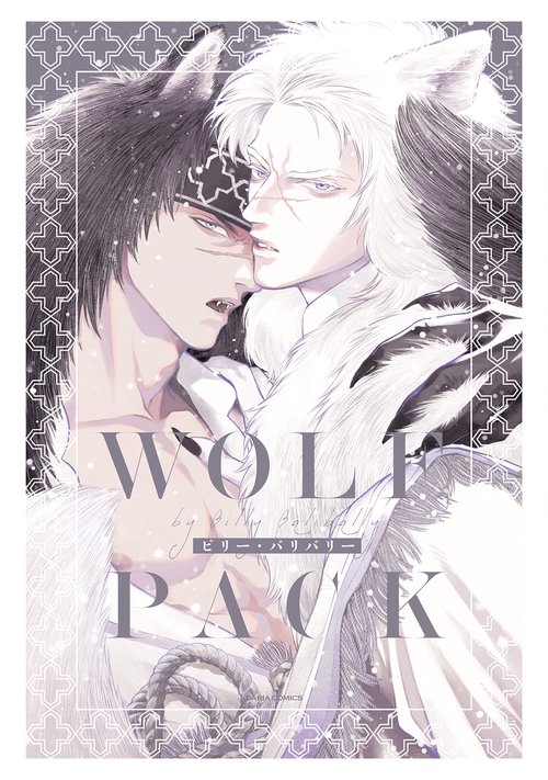 WOLF PACK