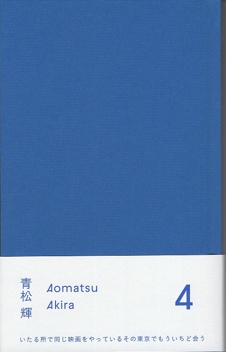 ４