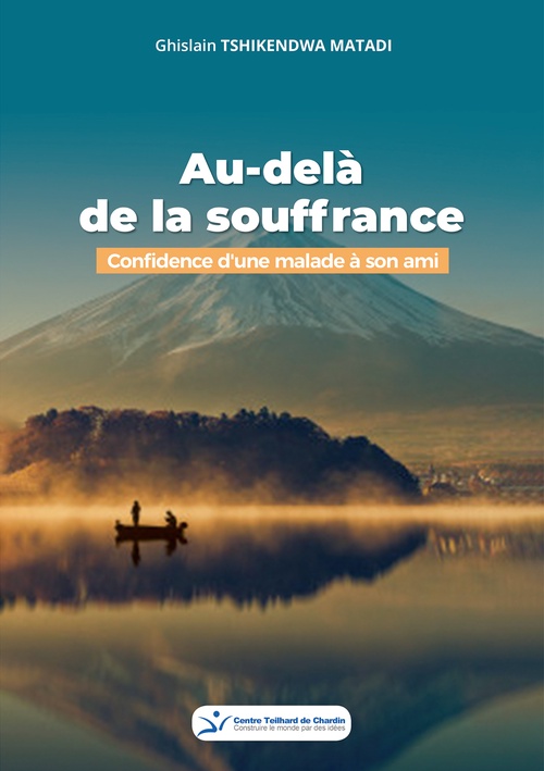 【オンデマンドブック】Au-delà de la souffrance Confidence d'une malade à son ami