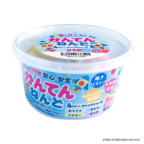 安心・安全！ かんてんねんど 4色セットキャンディソーダ