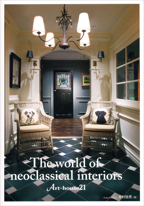 The world of neoclassical interiors Art-house21