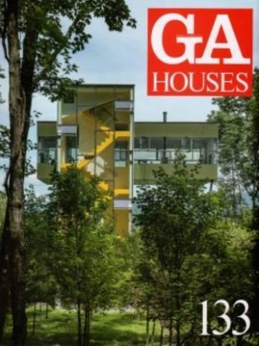 GA HOUSES 世界の住宅 133