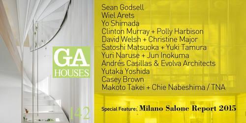 GA HOUSES 世界の住宅 142