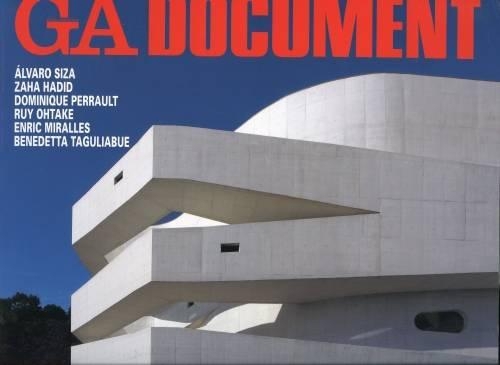 GA DOCUMENT 世界の建築 104