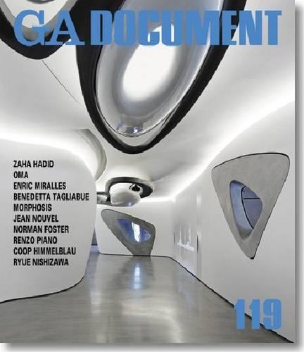 GA DOCUMENT 世界の建築 119